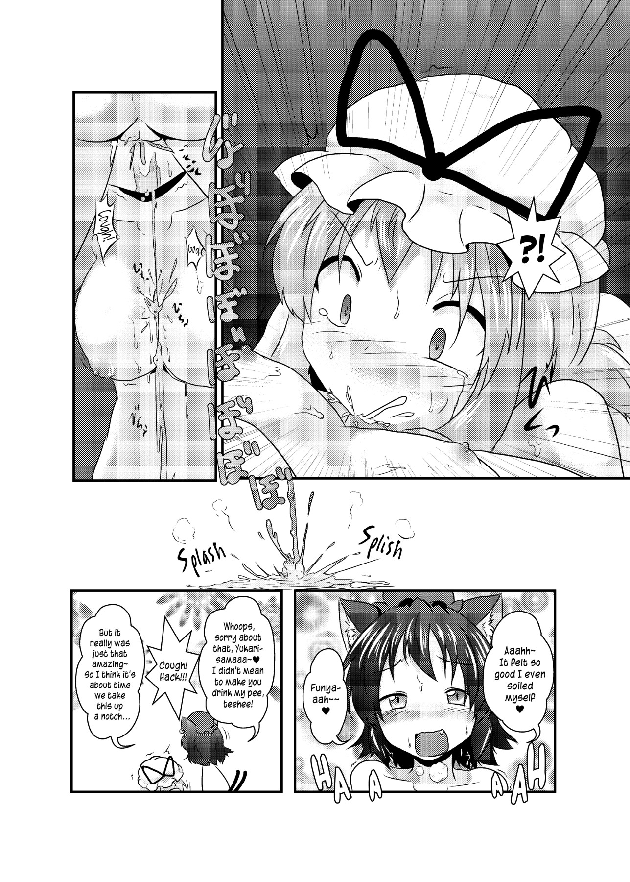 Hentai Manga Comic-I Think I'm a Little Possessed!-Read-9